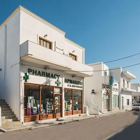 Olive Adamantas (Milos)